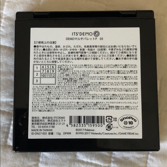 Pokemon Makeup Pokmon Love Itsdemo Compact Poshmark